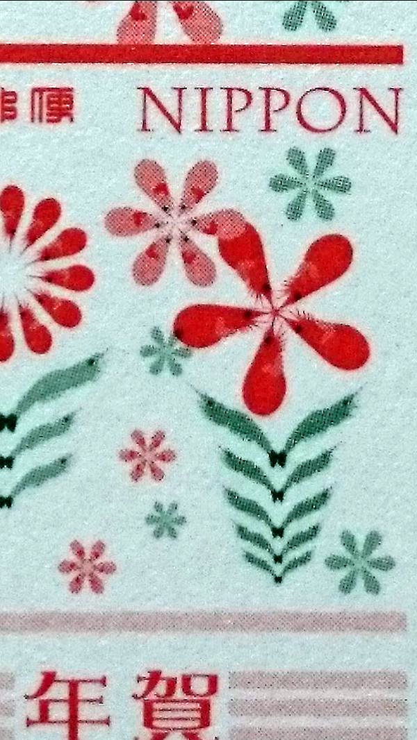 new years card color_detail_02
