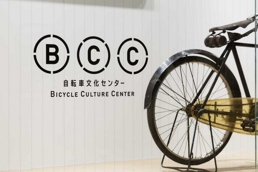 BCC-Bicycle-Culture-Center-6