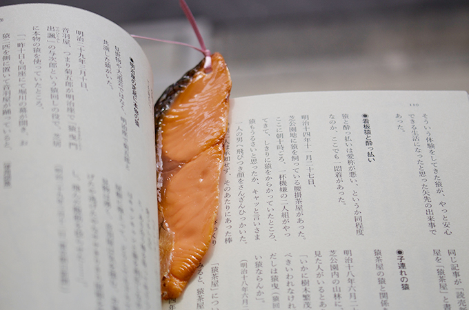 food bookmarks (1)