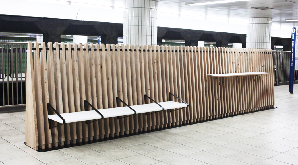 Tokyo Metro Bench Work Stations by Nikken Design Lab (1)