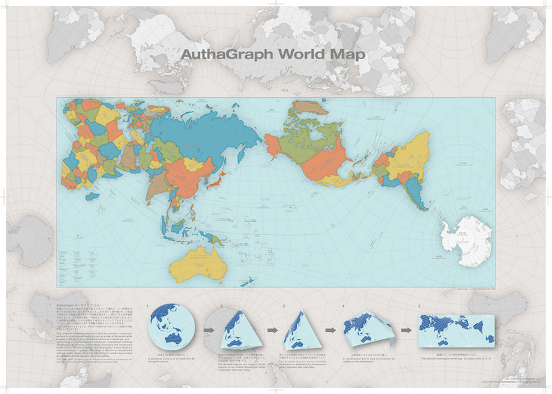 authagraph-world-map-1