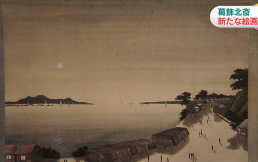 new-hokusai-paintings3
