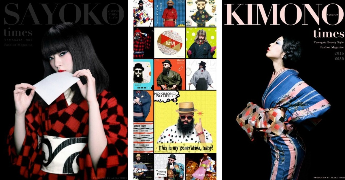 The Radical Pop Kimonos of Akira Times - Spoon & Tamago