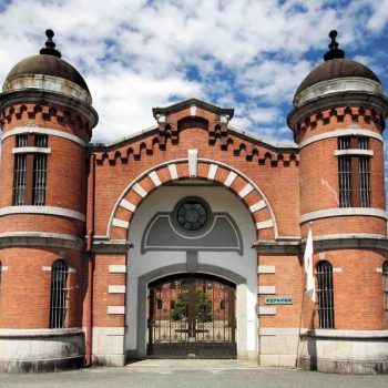 You’ll Soon Be Able to Stay in One of Japan’s Most Beautifully Designed Prisons