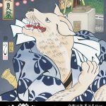 Shibuya bon odori poster 2019