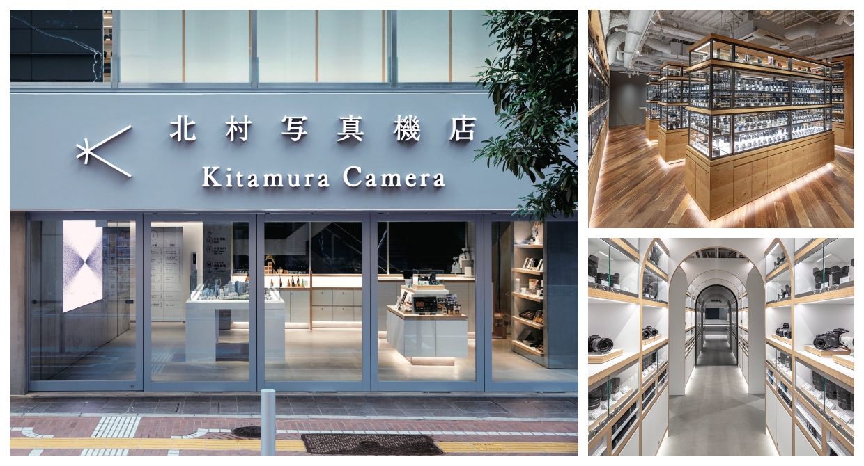 The New Kitamura Camera in Shinjuku is Six Floors of Photography