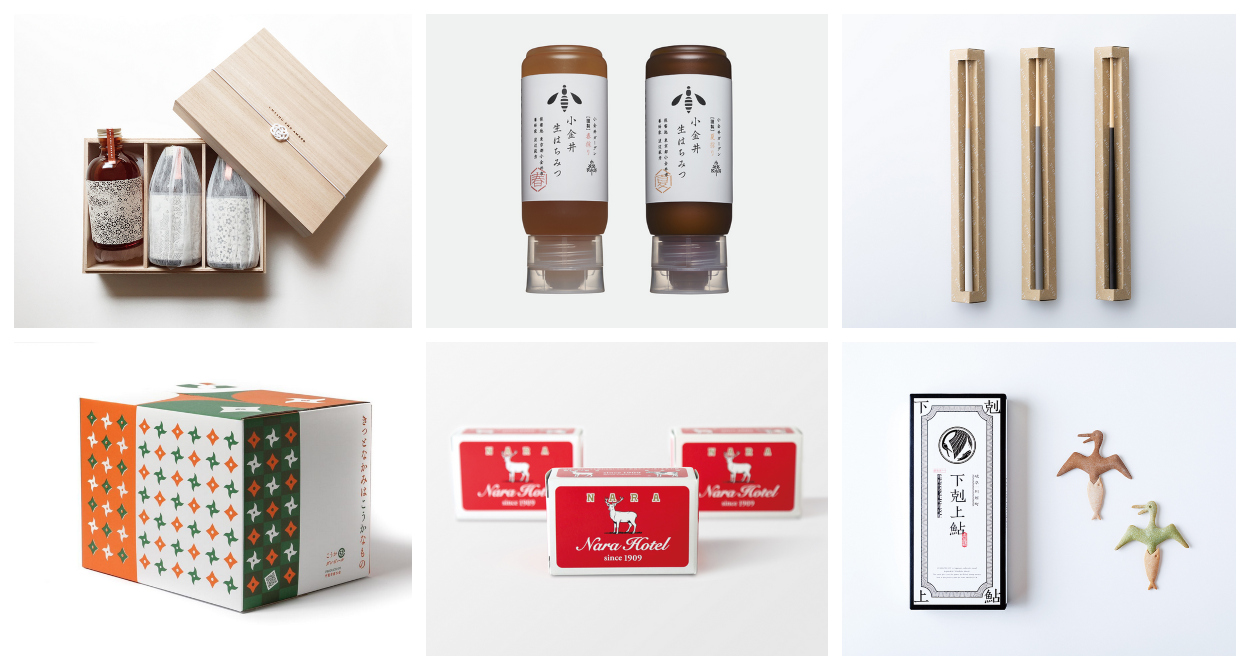 Tether Aarzelen Kracht The 2021 Japan Packaging Design Awards | Spoon & Tamago