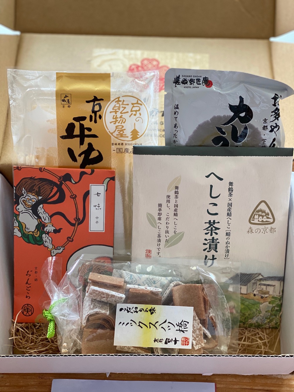 Stay Connected to Japan with Kokoro Care Packages