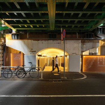 Hibiya Okuroji: A New Alleyway of Shops and Eateries Underneath Tokyo Train Tracks