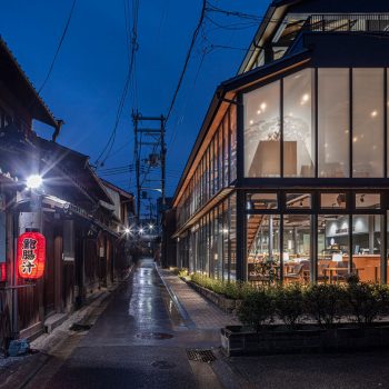 Craft, Coffee, and Cuisine Converge at the New Shika Saru Kitsune Building in Nara