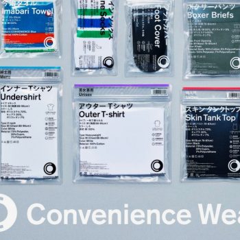 Family Mart Debuts New Line of ‘Convenience Wear’ Essentials