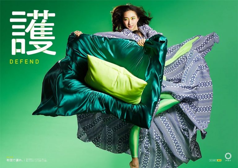 Posters for Japan’s National Pillow Fight Contest Spoon & Tamago