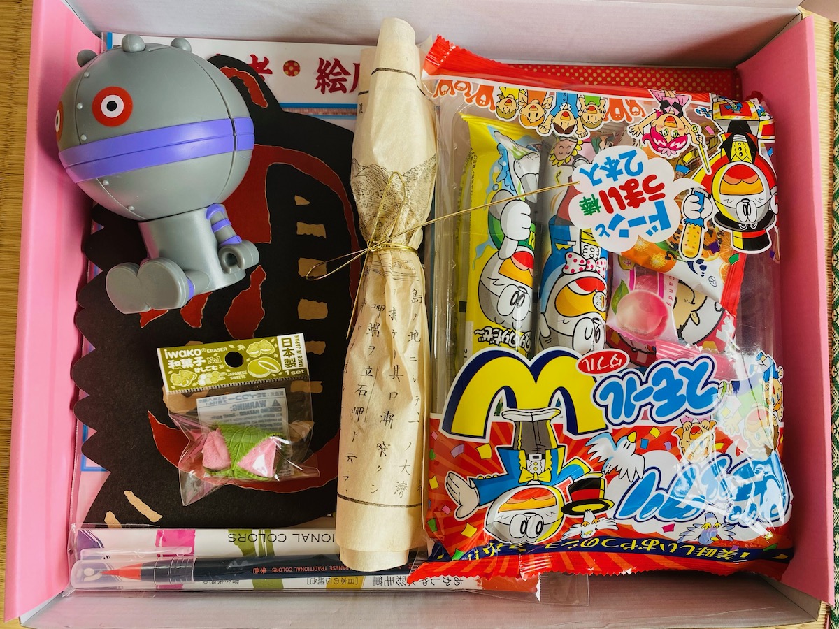 Box Enfant Japon - Kit anniversaire enfant - Creavea