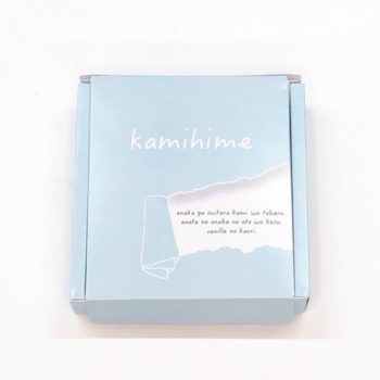 Japanese Stationery Company Develops Edible Note Pads to Quiet Hunger Growls