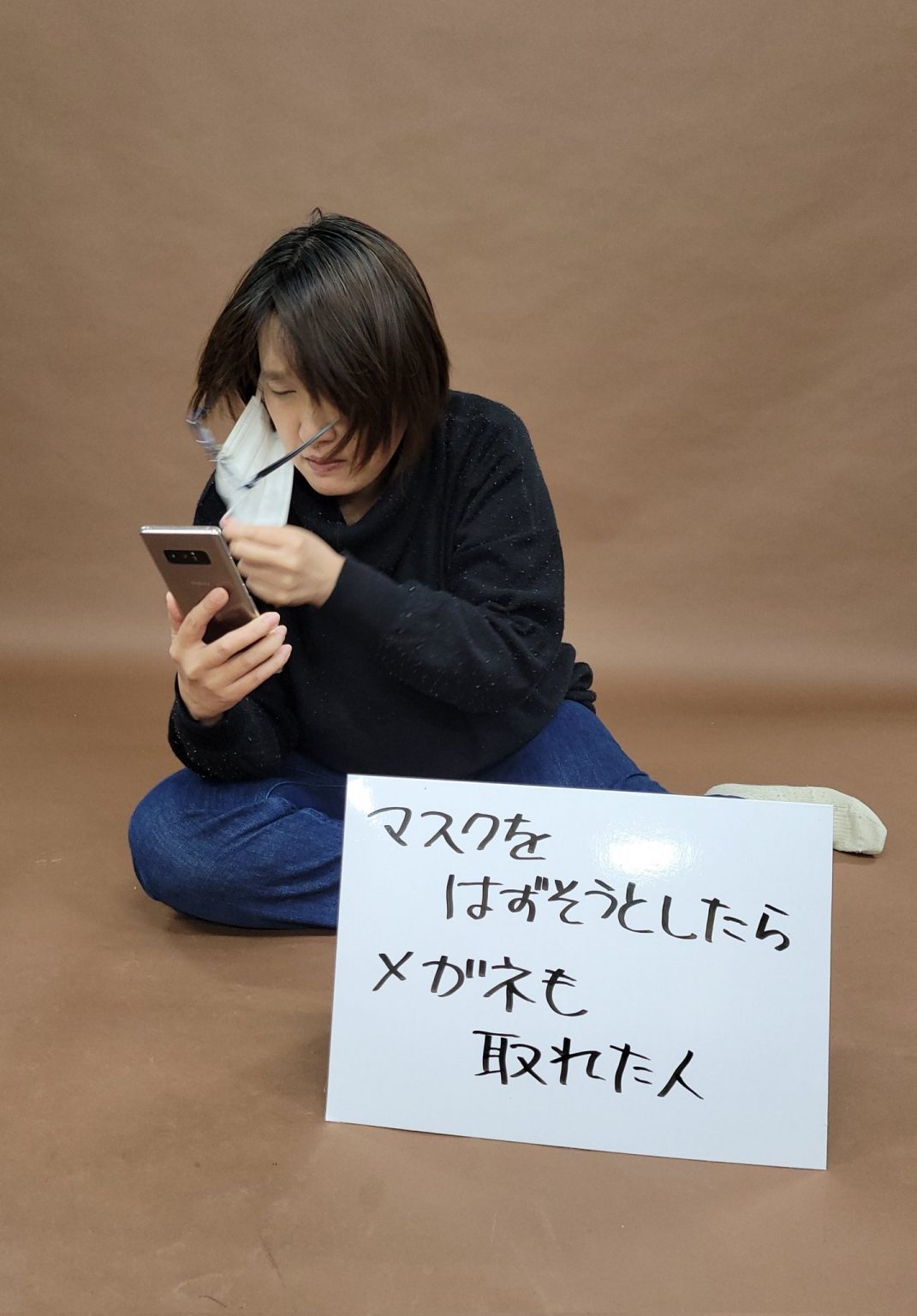 Japan’s Jimi ‘Mundane’ Halloween Costumes of 2021 Spoon & Tamago