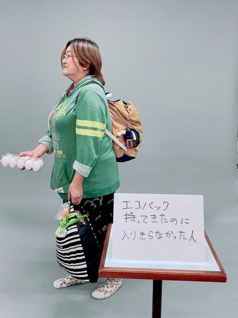 Japan’s Jimi ‘Mundane’ Halloween Costumes of 2021 Spoon & Tamago