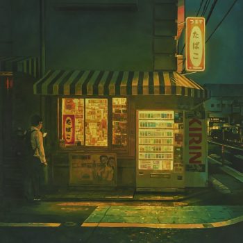 Illuminated Paintings of Tokyo After Dark by Keita Morimoto