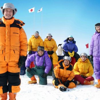 Flash Forward: Debut Works and Recent Films by Notable Japanese Directors