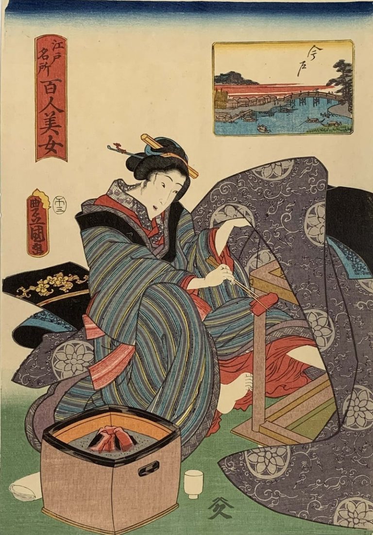 Kotatsu Have Been Around Longer Than We Imagine. And Art History Has