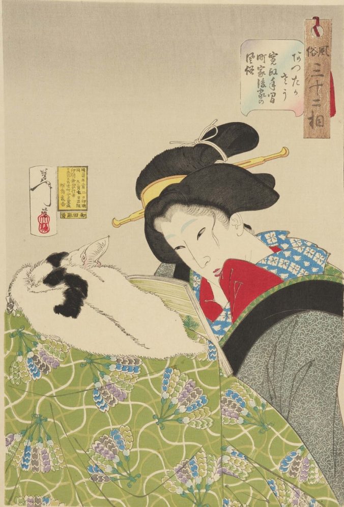 Kotatsu Have Been Around Longer Than We Imagine. And Art History Has