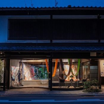An Undulating Glass Facade Defines this Renovated Kimono Showroom in Kyoto