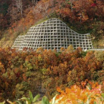 Nature and Engineering Intertwine in Toshio Shibata’s Photographs of Japan’s Landscape