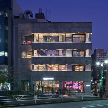 New Amazon Music Tokyo Studio Inspired by Japan’s Jazz Kissa Culture