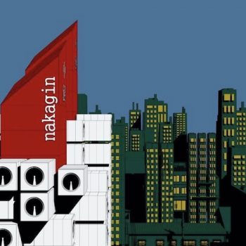 Rendered Video by Sho Ito Pays Tribute to the Nakagin Capsule Tower