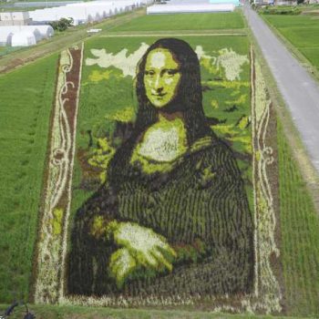 Rice Paddy Art Features Two Beautiful Women from Art History