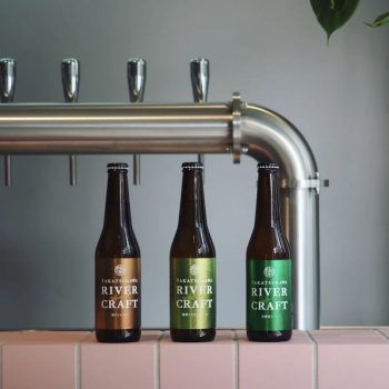 Cool Down at Tokyo’s Newest Craft Beer Bar, Special End