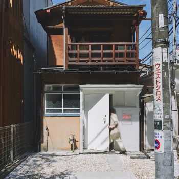 The Vase Boutique in Nakameguro is Located Inside a 70-Year Old Wooden Home