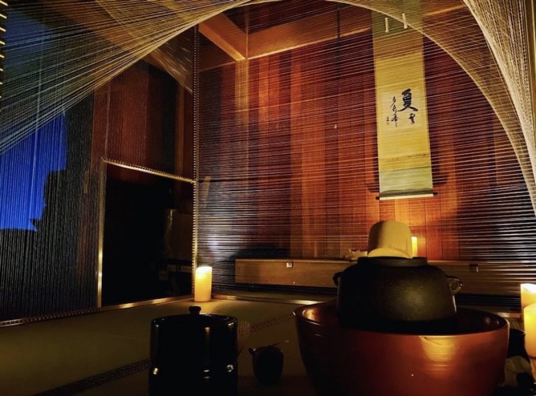 A Tea Ceremony in a Portable Tea Room Atop Mount Fuji Spoon & Tamago