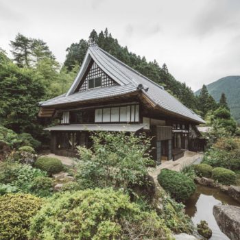 Nipponia Kosuge: A Village of 700, Turned Into a Sprawling Hotel