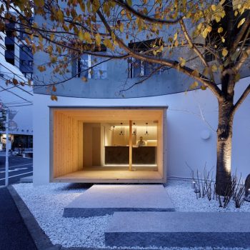 Dolce Takubo is a Stunning Made-To-Order Patisserie in Daikanyama