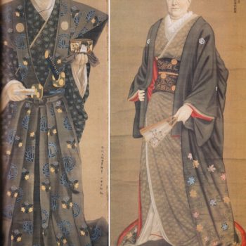 Kimono Portraits Were Popular Souvenirs for Sailors Visiting Japan in the 1800s