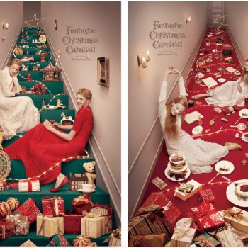 Creative Use of Perspective Turns Corridors into Christmas Trees
