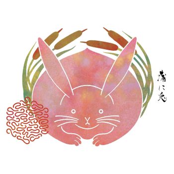 Japanese Designer New Year’s Cards of 2023