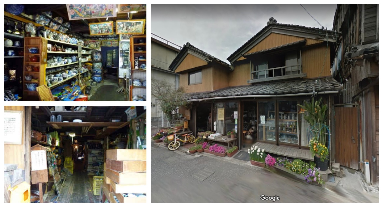 Waguya: a 300-Year Old Cavernous Arts & Crafts Shop in Mie 