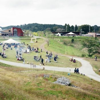 Kurkku Fields: A Sustainable Farm, Outdoor Art Museum and Underground Library in Chiba