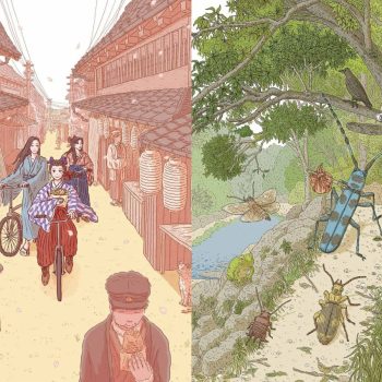 The Unforgettable Landscapes of Ippan Nakamura’s World of Illustrations