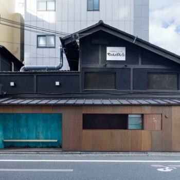 A Weathered Copper Facade Oxidized by Soy Sauce Defines Suetomi’s New Kyoto Cafe