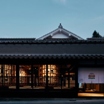 Unwind With Books And Beverages at Iwami Ginzan’s Unique Library Cafe
