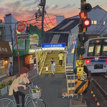 Trains Intersect with Everyday Life in Nostalgic Illustrations by Shinjiro Ogawa