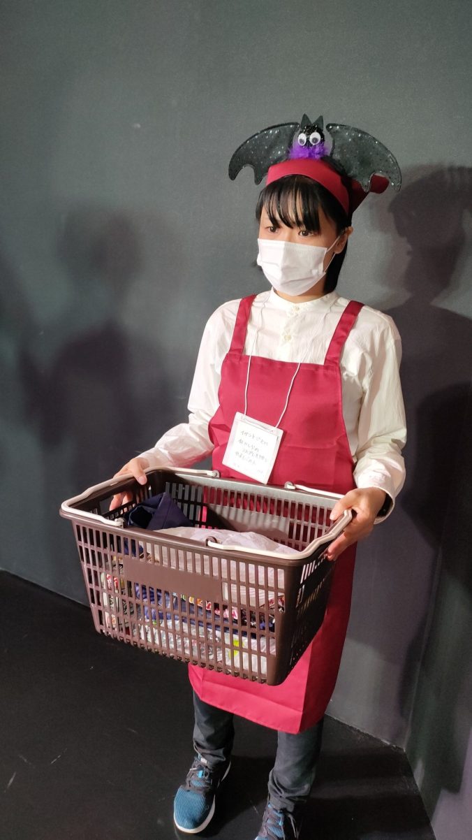 Japan’s Jimi ‘Mundane’ Halloween Costumes of 2023 Spoon & Tamago