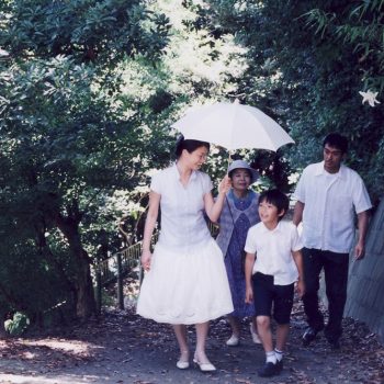 Japan Society Presents Family Portrait: Japanese Family in Flux