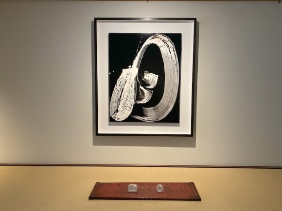 Tokyo Here & Now: Private Art and Design Tours by Mirit Weinstock