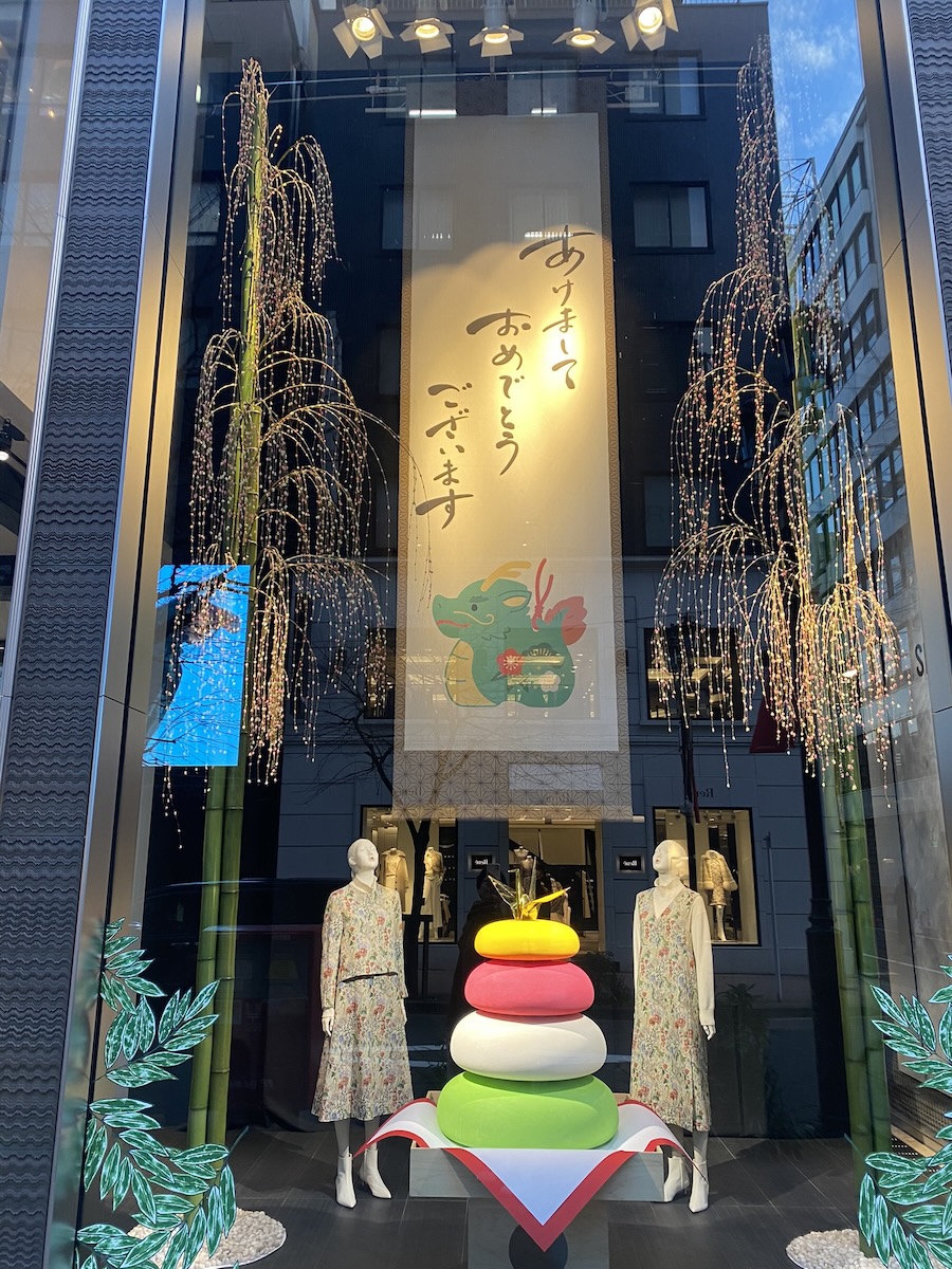 Tokyo Here & Now: Private Art and Design Tours by Mirit Weinstock