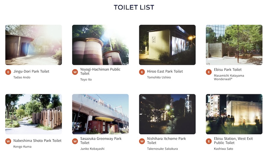 galaxy toilets restroom tours and more