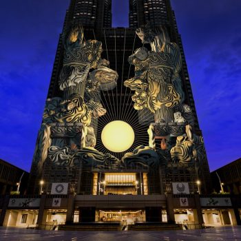 Past, Present and Future of Tokyo on Full Display in World’s Largest Architectural Projection-Mapping