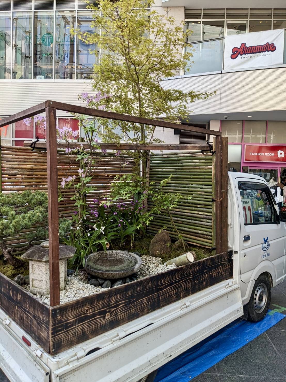 The 2024 Toyama Kei-Truck Gardening Contest | Spoon & Tamago